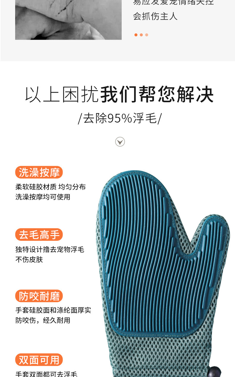 详情_03.jpg