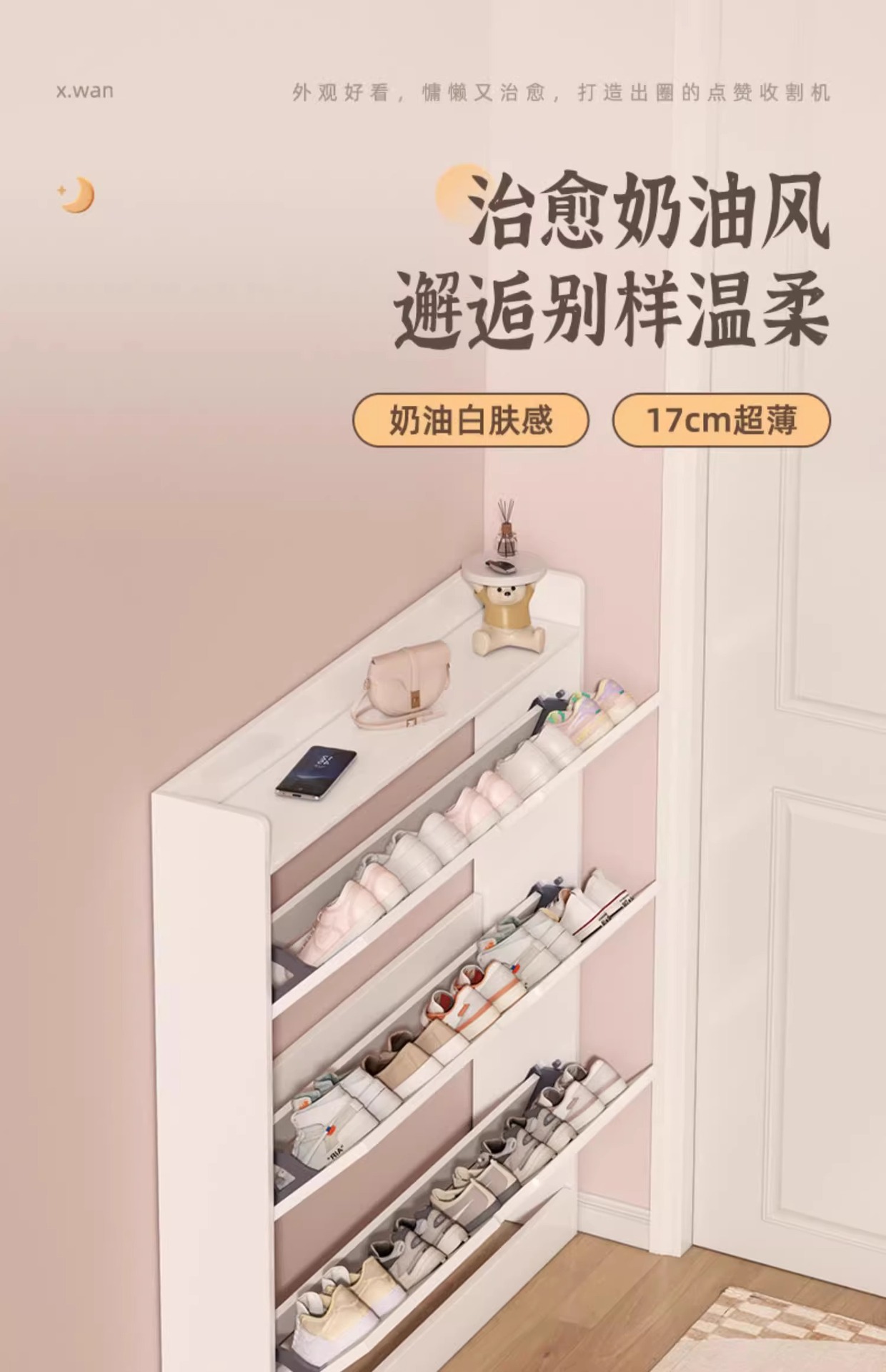 详情图片_01