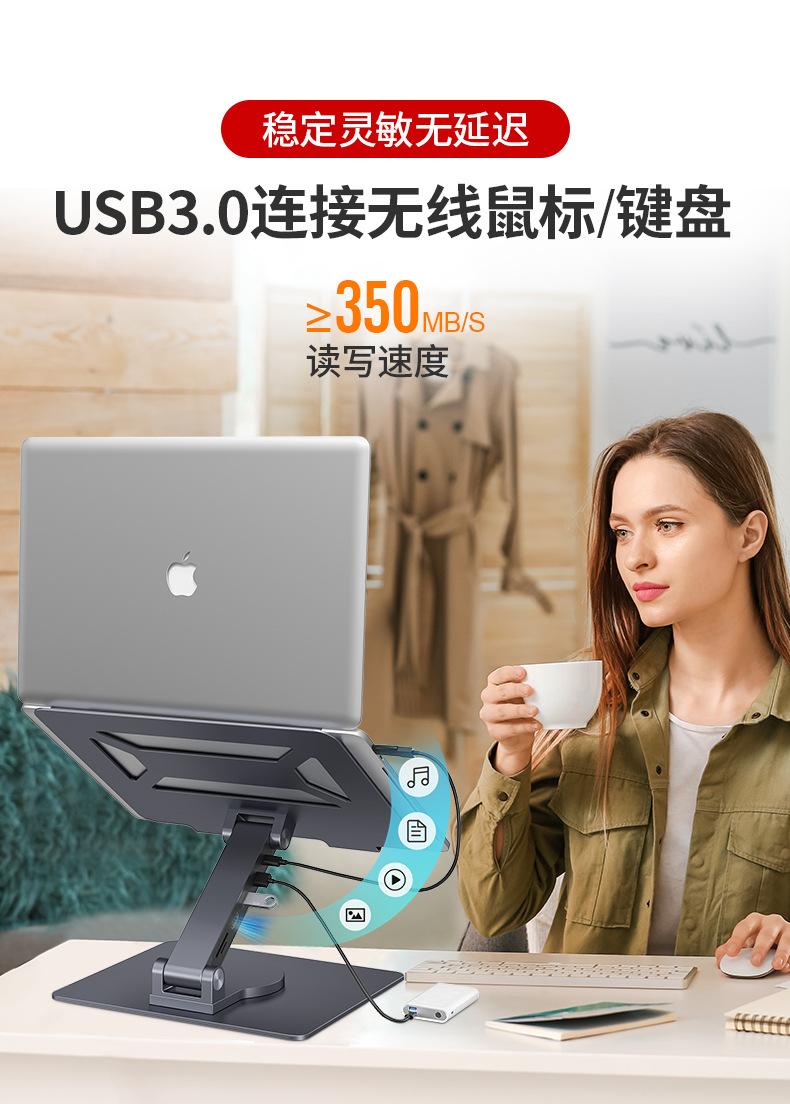 E17SU-pro详情3.jpg