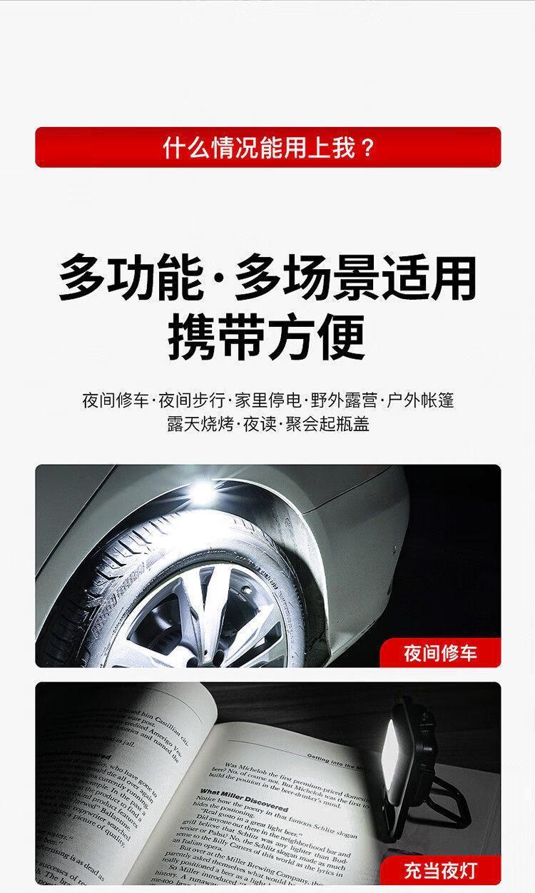 16408e48-40fe-48c3-9013-266bfbe04fb3.jpe