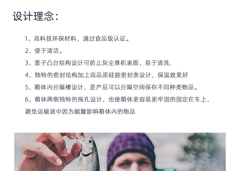 详情页完稿_19.jpg