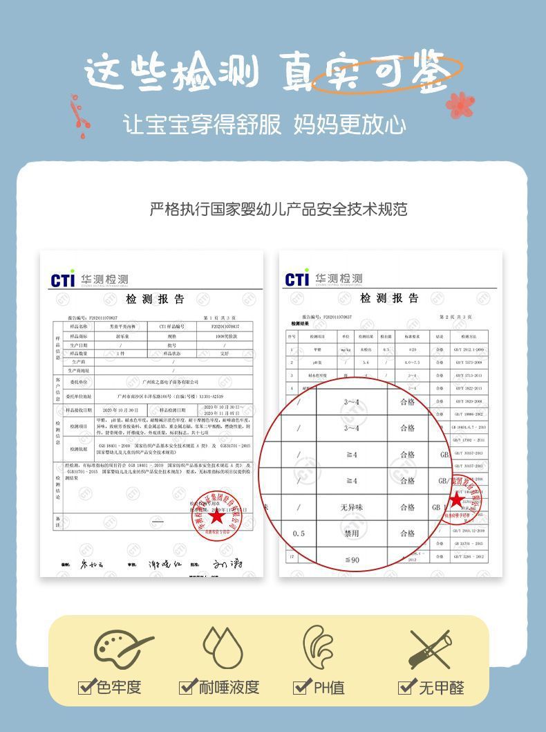 81cd9de0-e66c-4b34-ac29-a731ec9a4a11.jpe