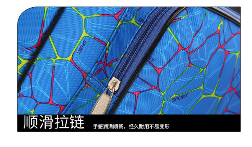 12010744771_2138532532