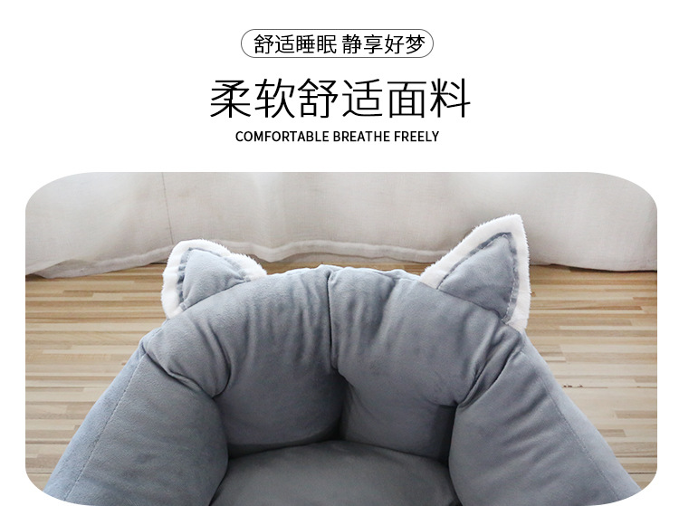 靠背窝详情_03.jpg