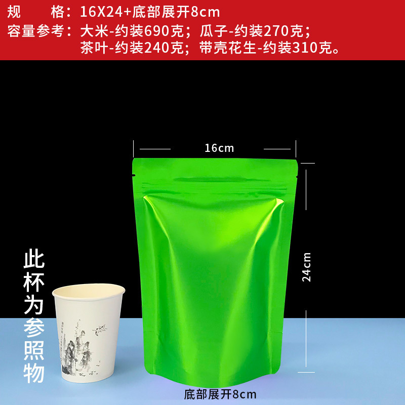 主图_46.jpg