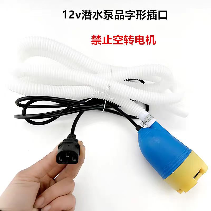 微信图片_20241007194601