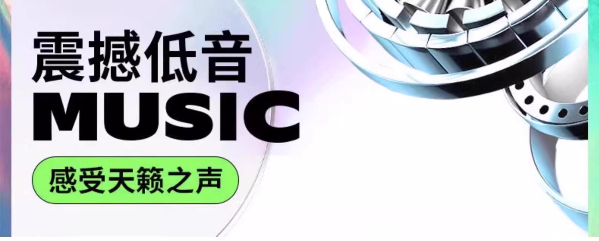 详情图06