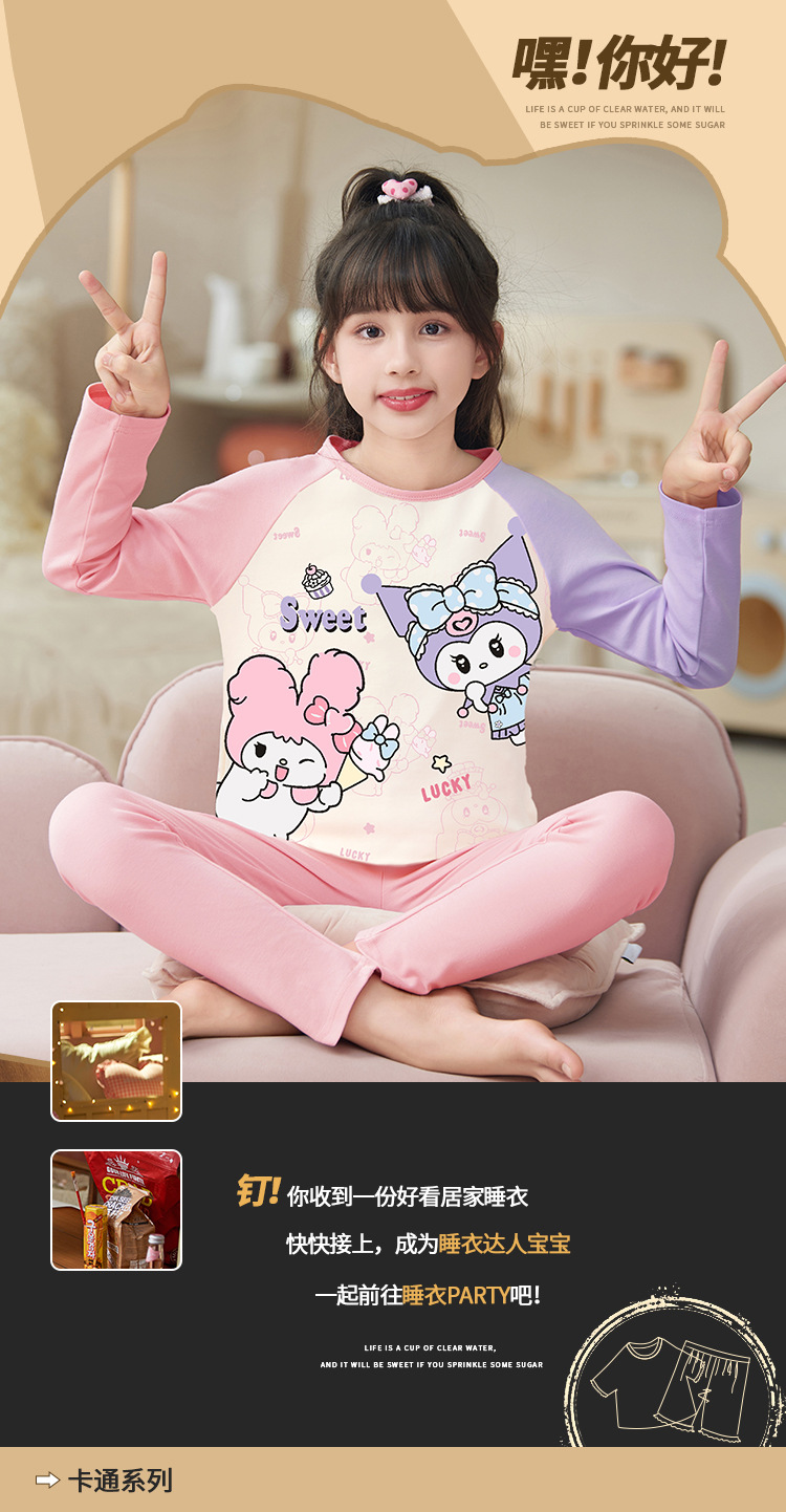 YJH_一键复制_20250916234647