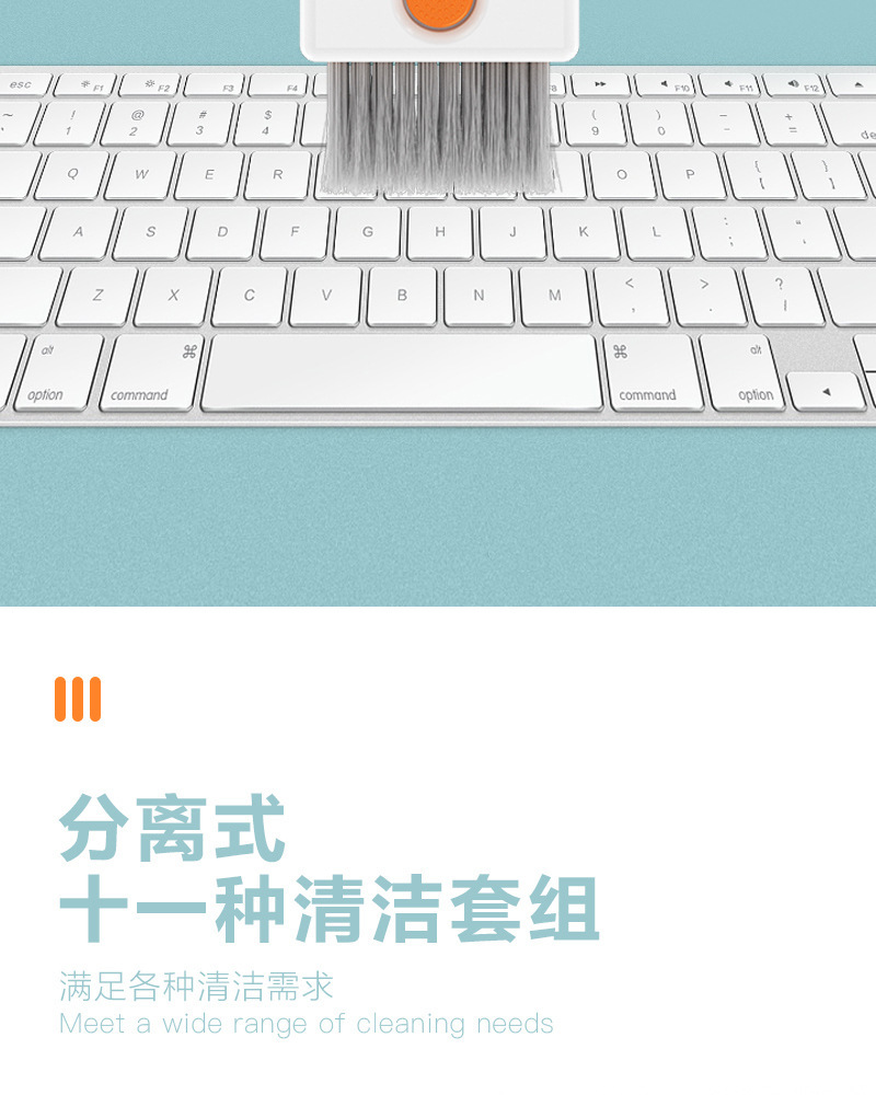 详情图_9