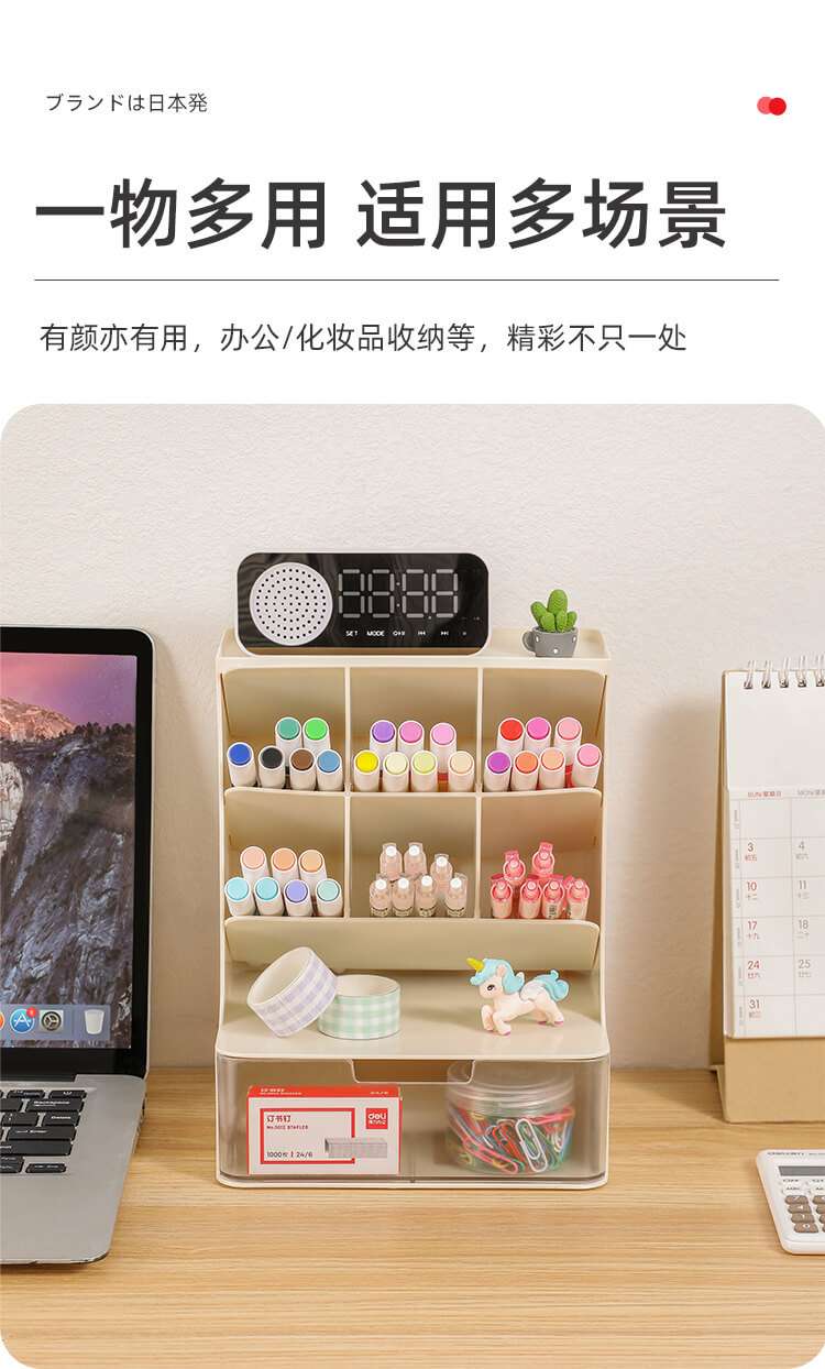 中文版详情_11(1).jpg