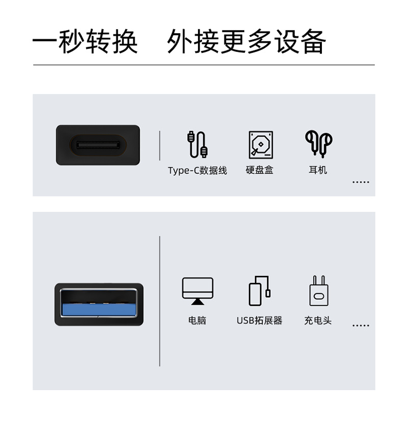 详情页_04