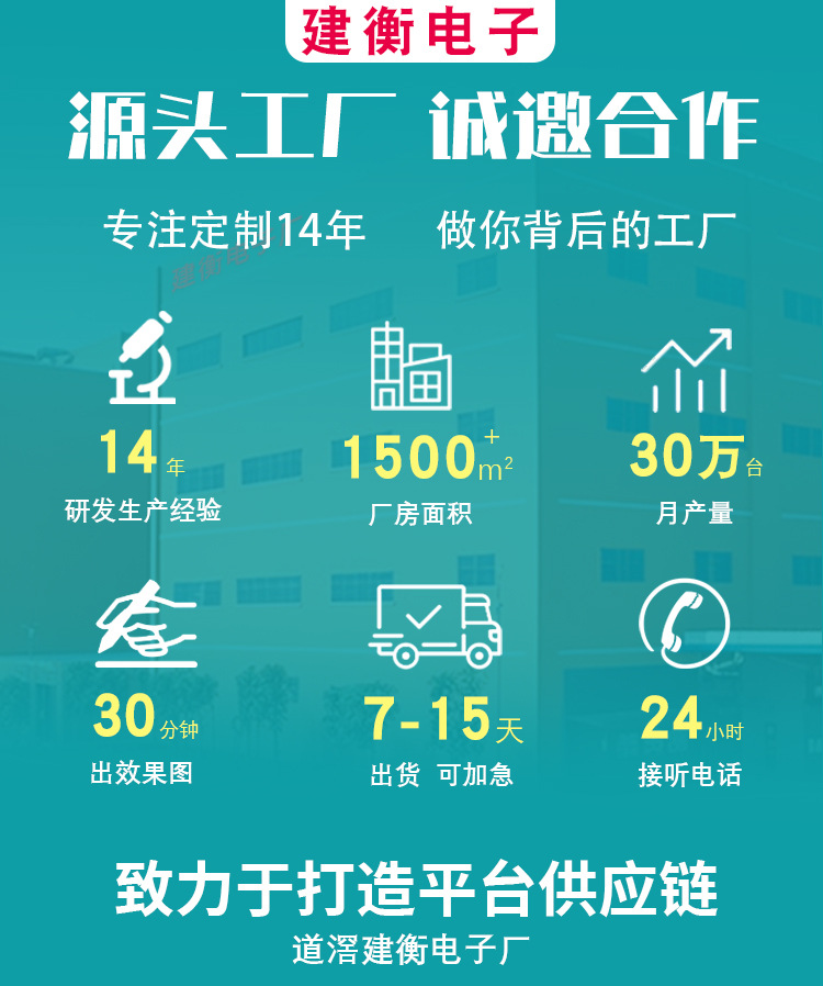 定制_03