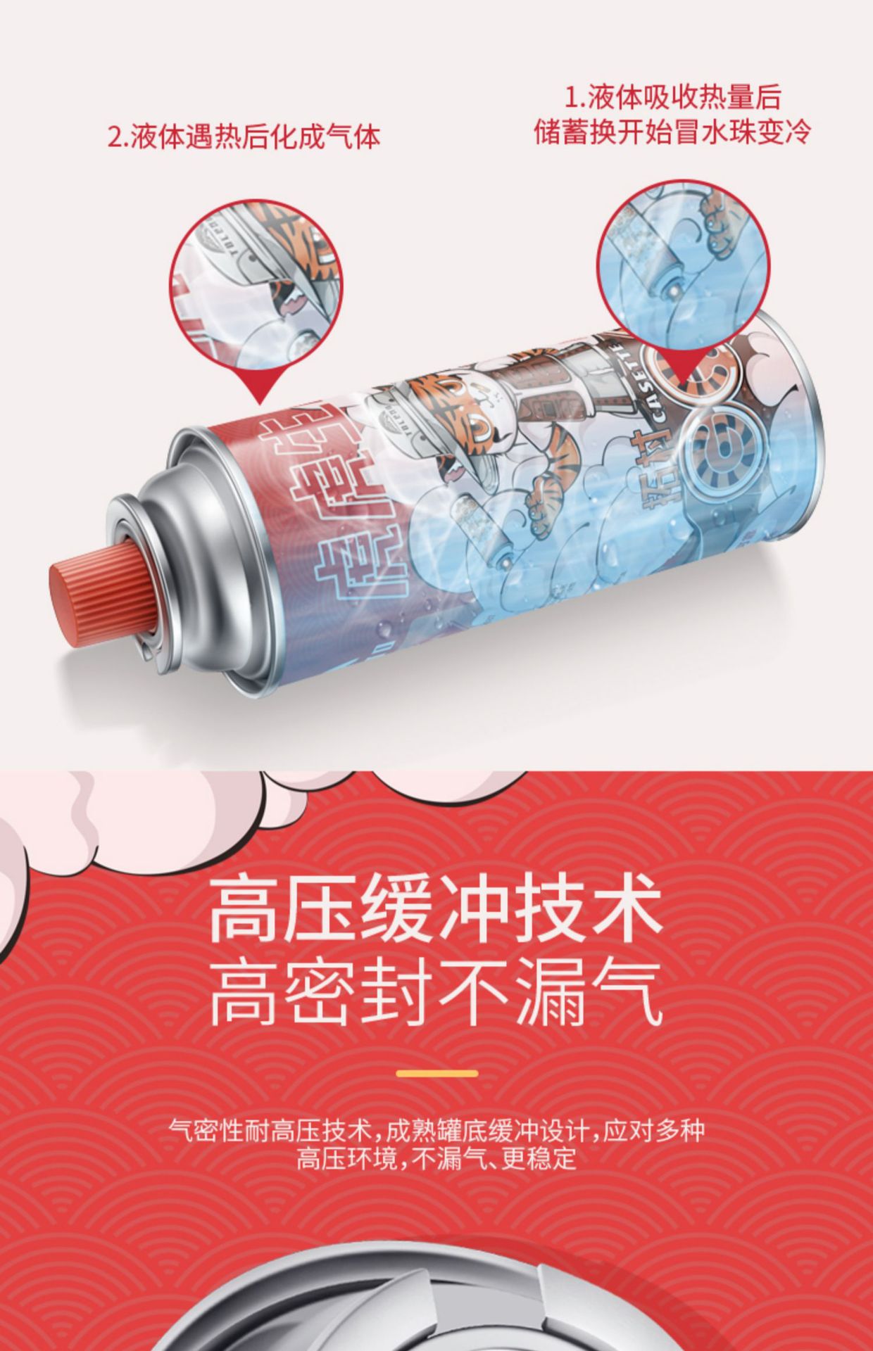 详情-06.jpg