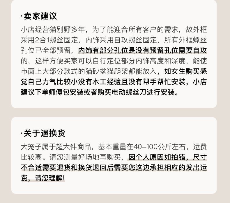 b803de2c-5769-40d4-a84a-2550b56f68bf.jpe