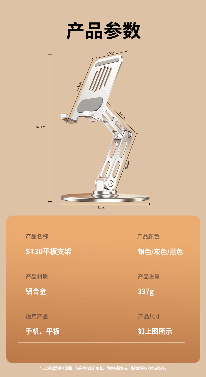 2cdd8448-5968-4a09-aba2-5aee00937819.jpe