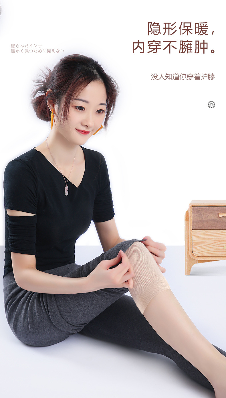 详情页_22.jpg