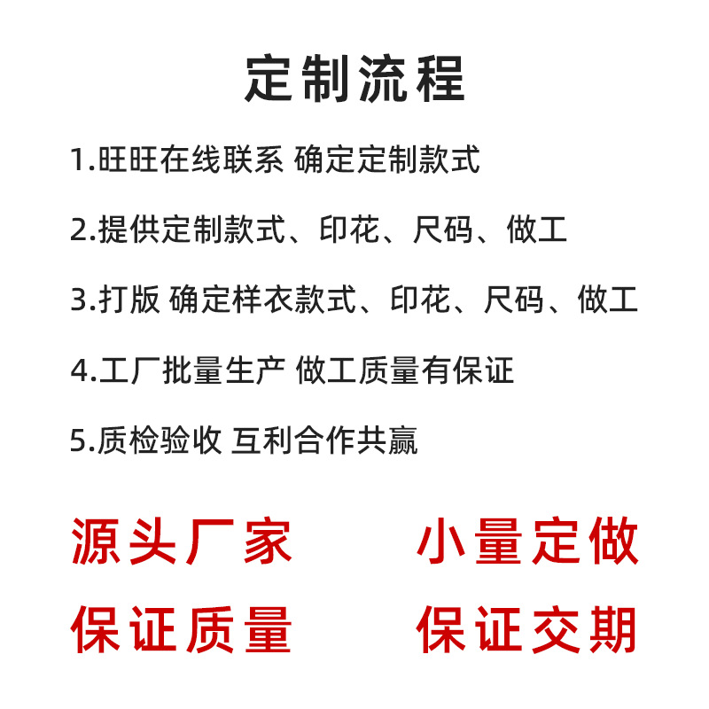 未标题-1-恢复的