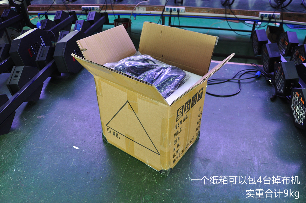 undefined