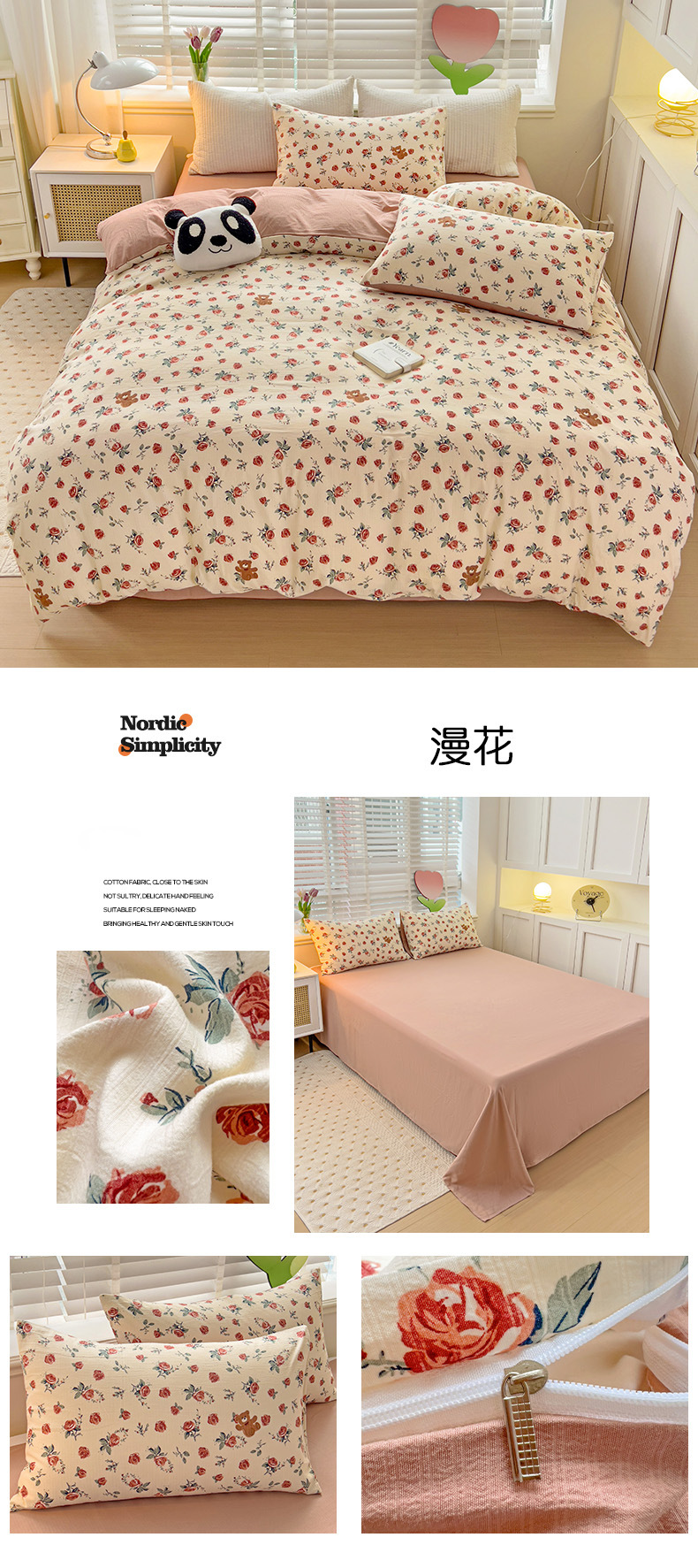 e0fbc317-3c72-4a2f-ac1e-65e7e95860762023