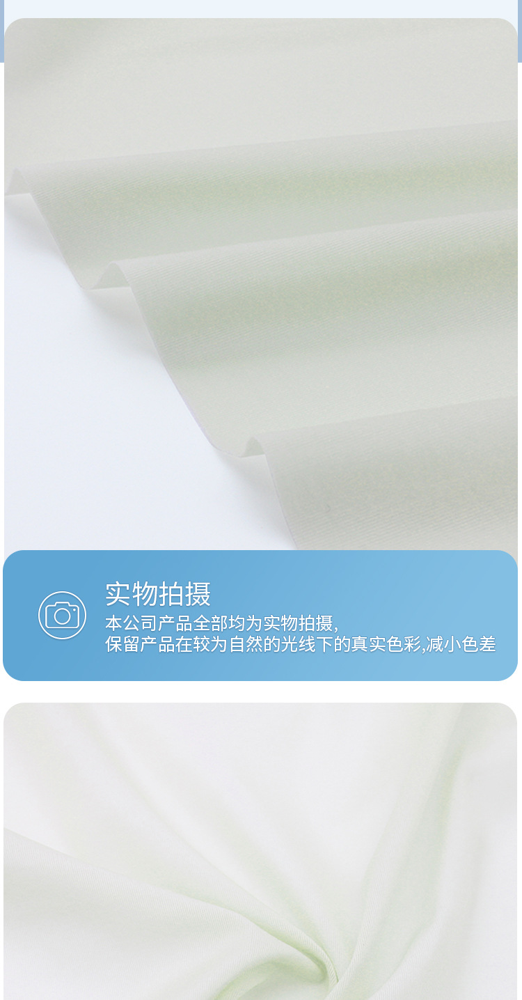 详情页1_06.jpg
