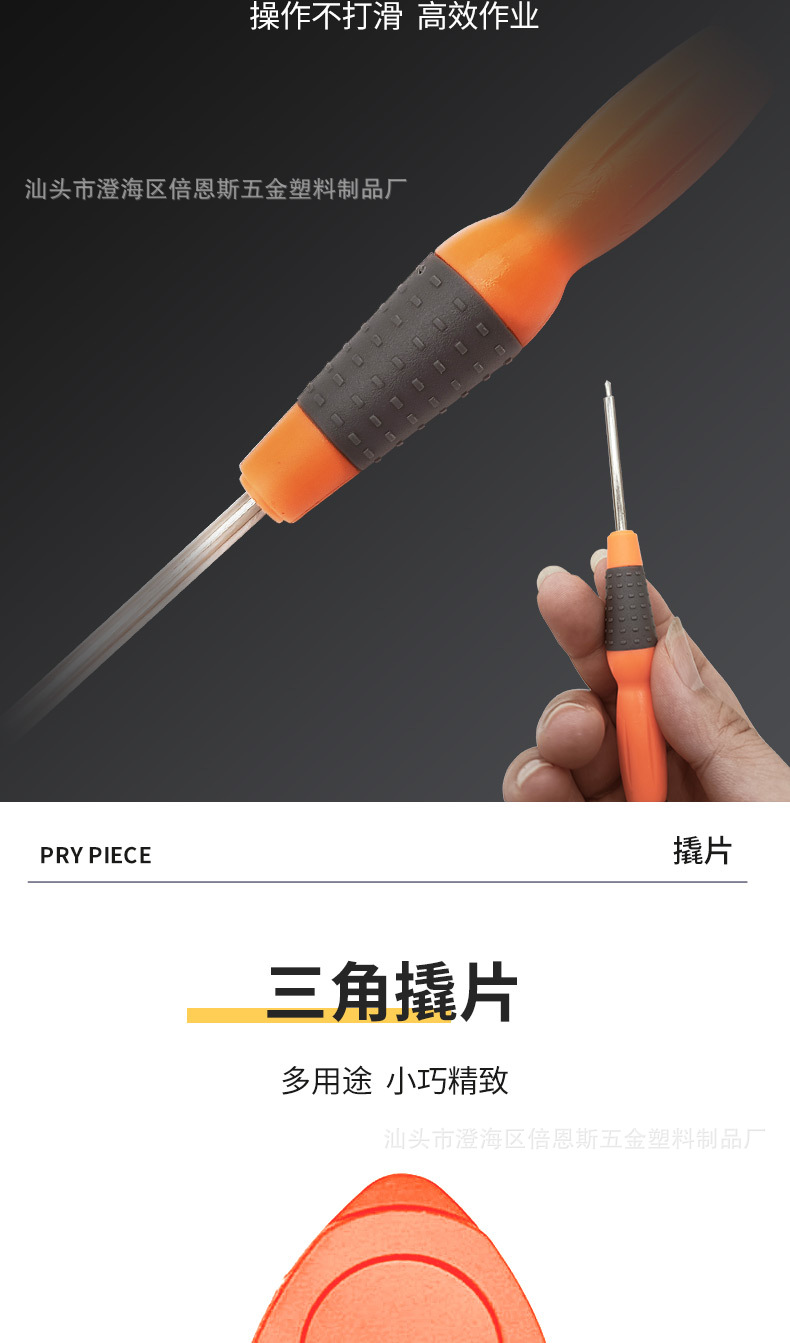 7合1_06.jpg