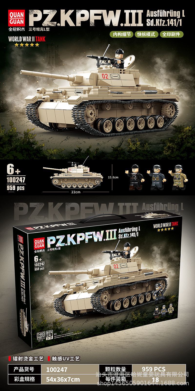 9449383b2613a799516bef069ee735