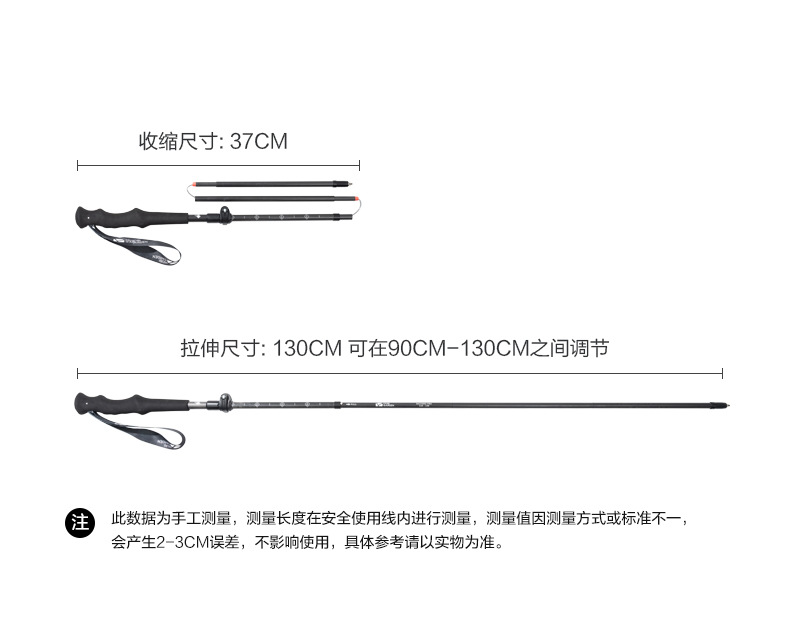 详情图片_10.jpg