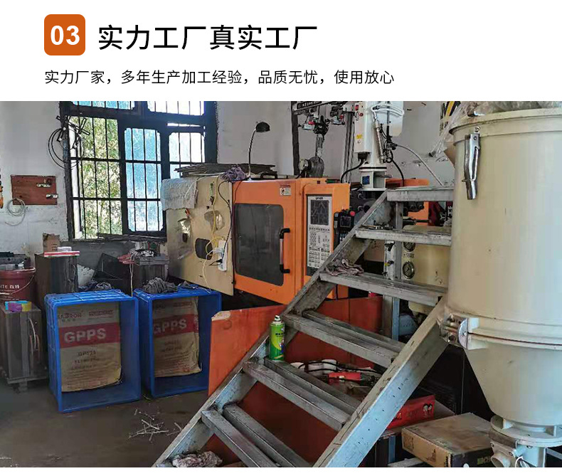 详情_12.jpg