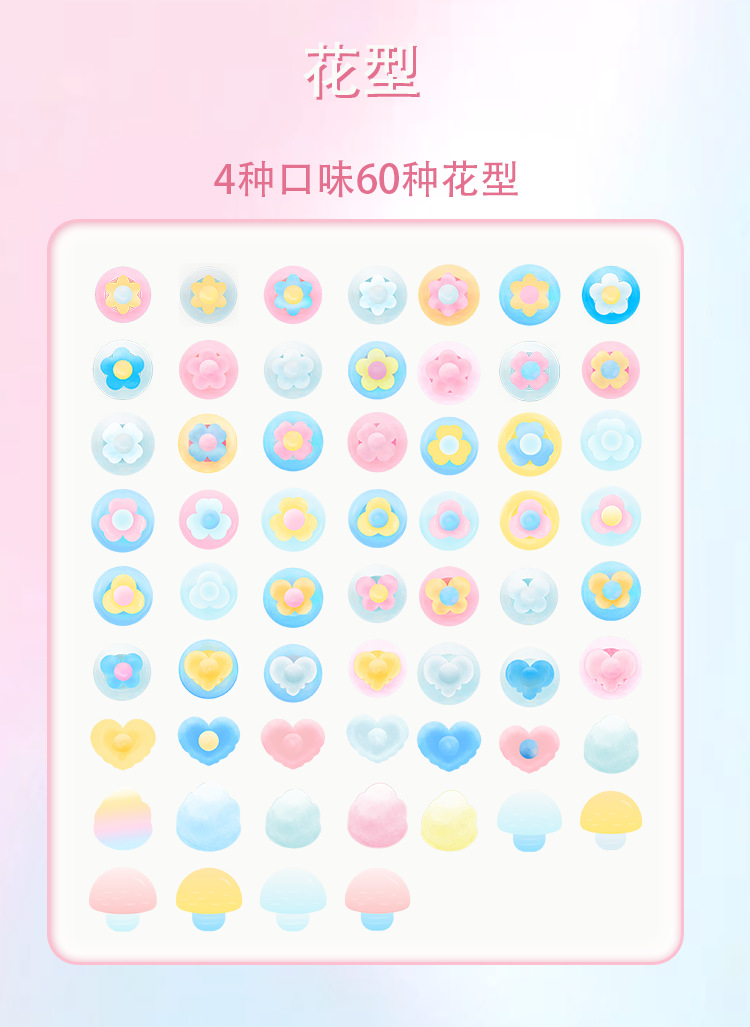 330详情页（中）_06.png