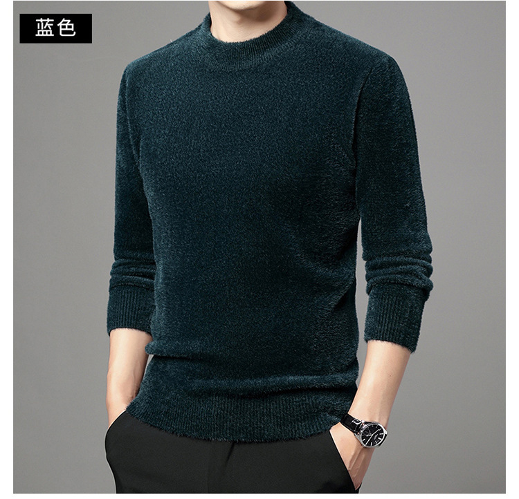 undefined