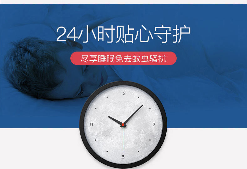 /O1CN01zELNnn1M2G2jSTST2_!!2218793051376-0-cib.jpg