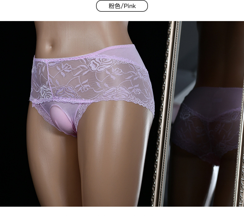 大码高腰蕾丝网纱内裤 (26).jpg