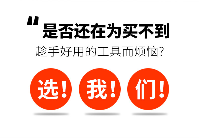 28黄油枪软管_03.jpg