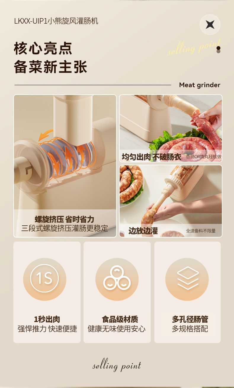 541b803c-3f6d-48cd-a0aa-6a7baf90ca36.jpe