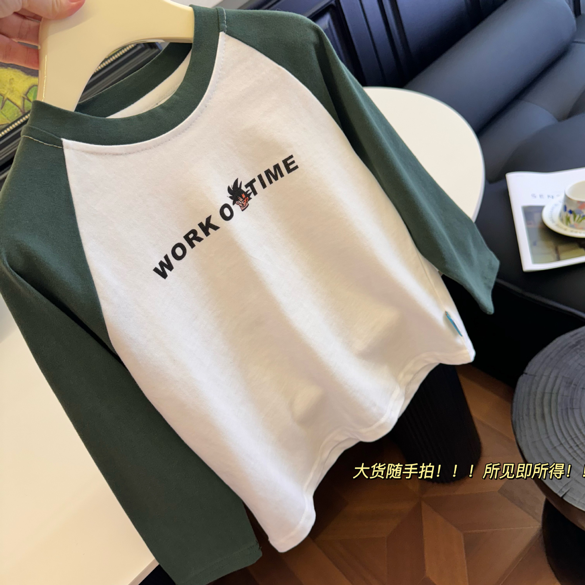 微信图片_20240822132024