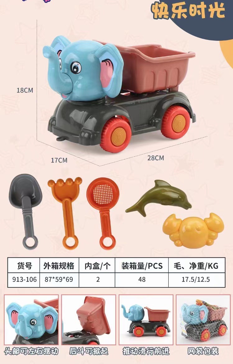 微信图片_20220320221211