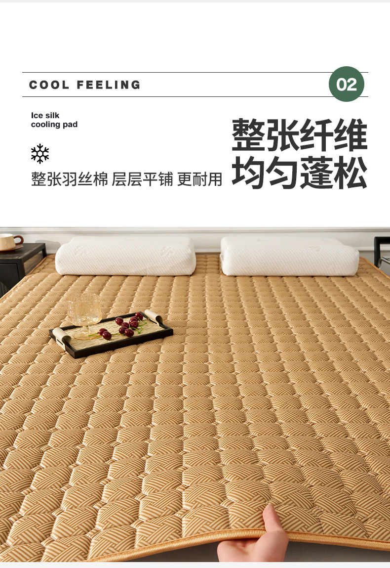 详情图9