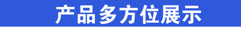 射击眼镜