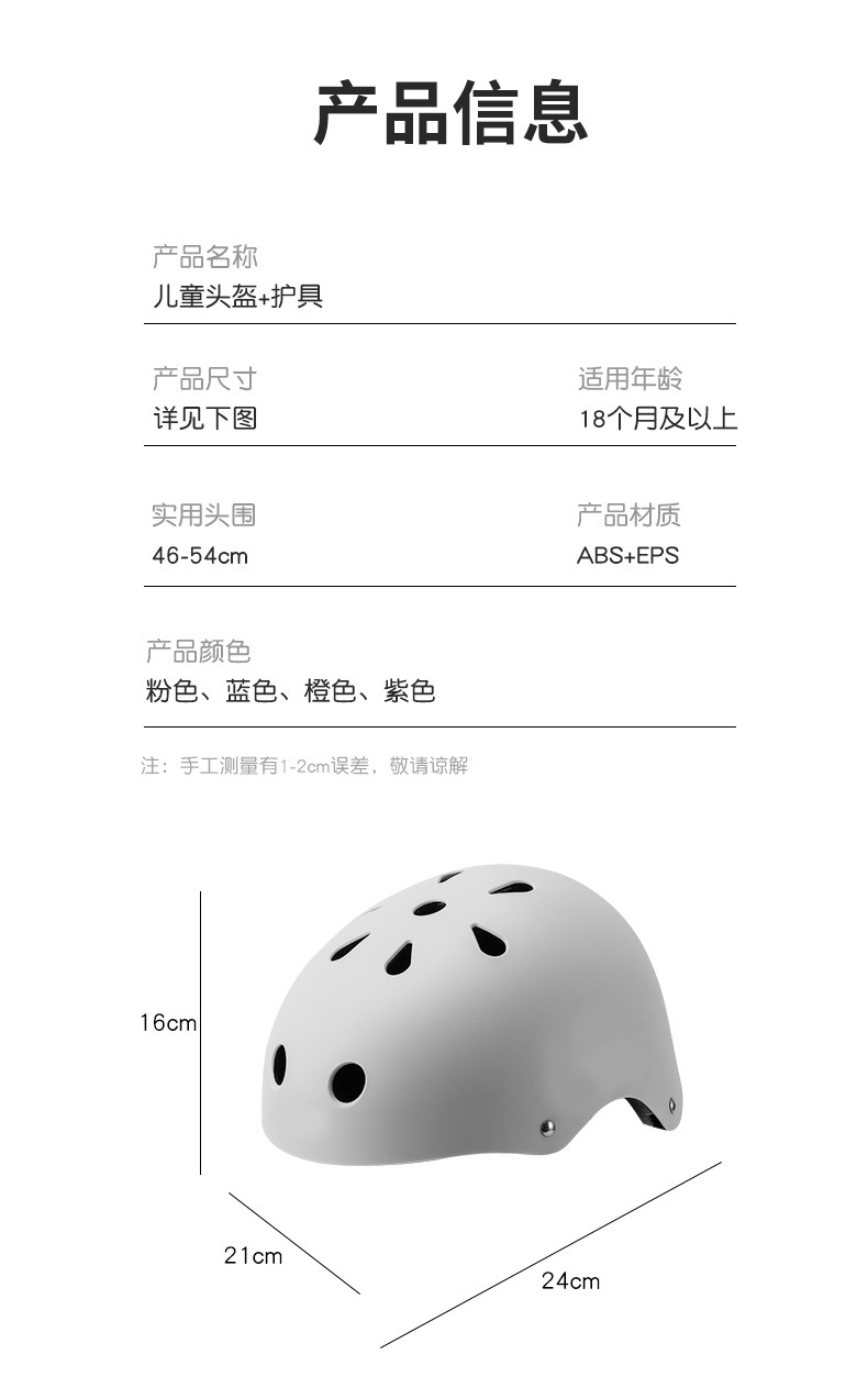 844872f0-5e95-4412-a528-8c8f1b18e4ca.jpe