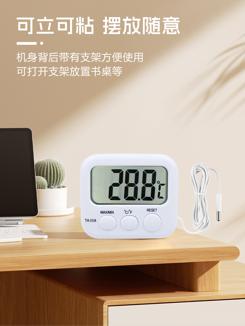 详情页全图_01