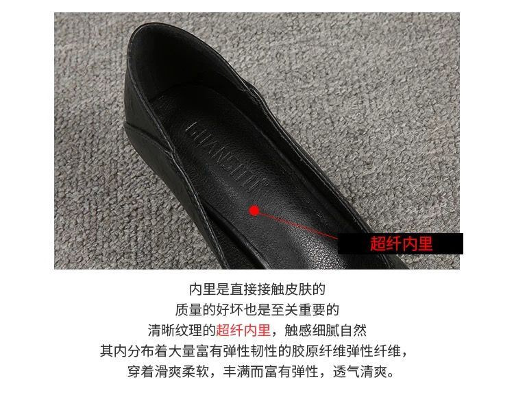 详情页图10