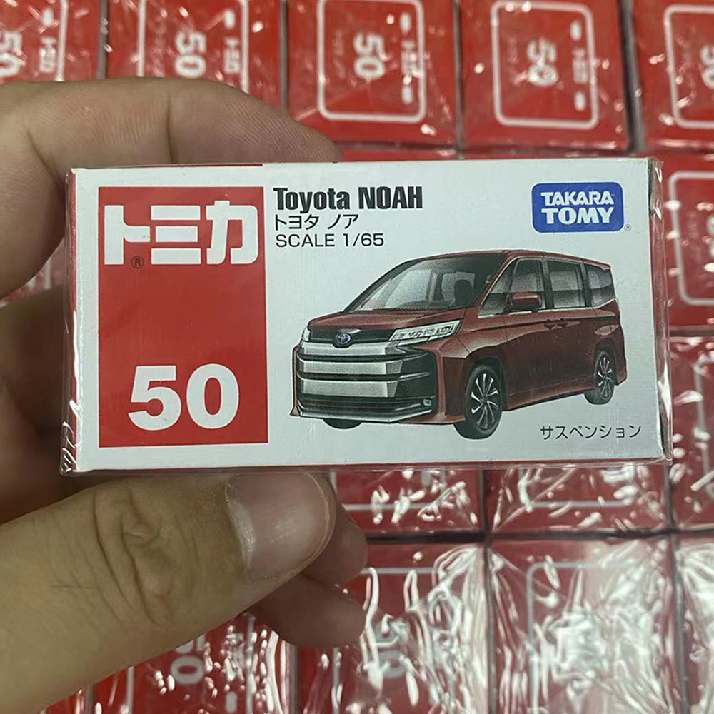 #50号 丰田NOAH诺亚 红色