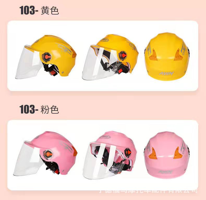 b655d2a45e2213df778863506dc752