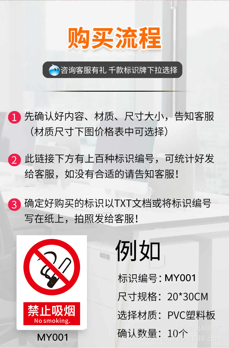 详情图5.jpg