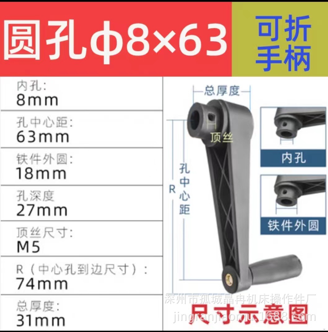 微信图片_20240515084920