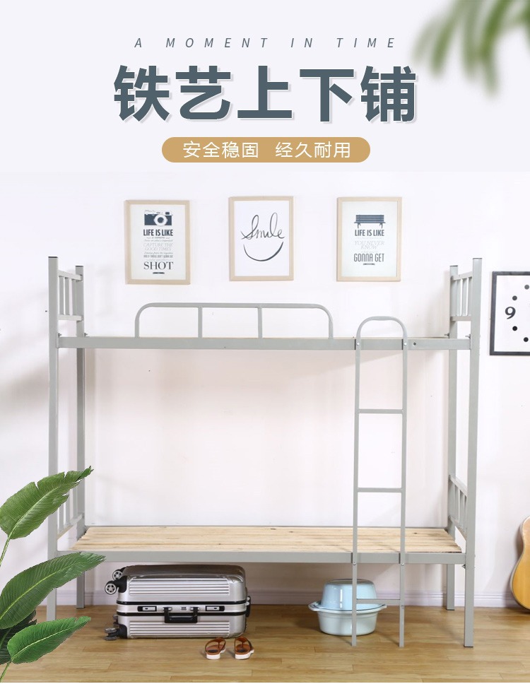 详情图片_01