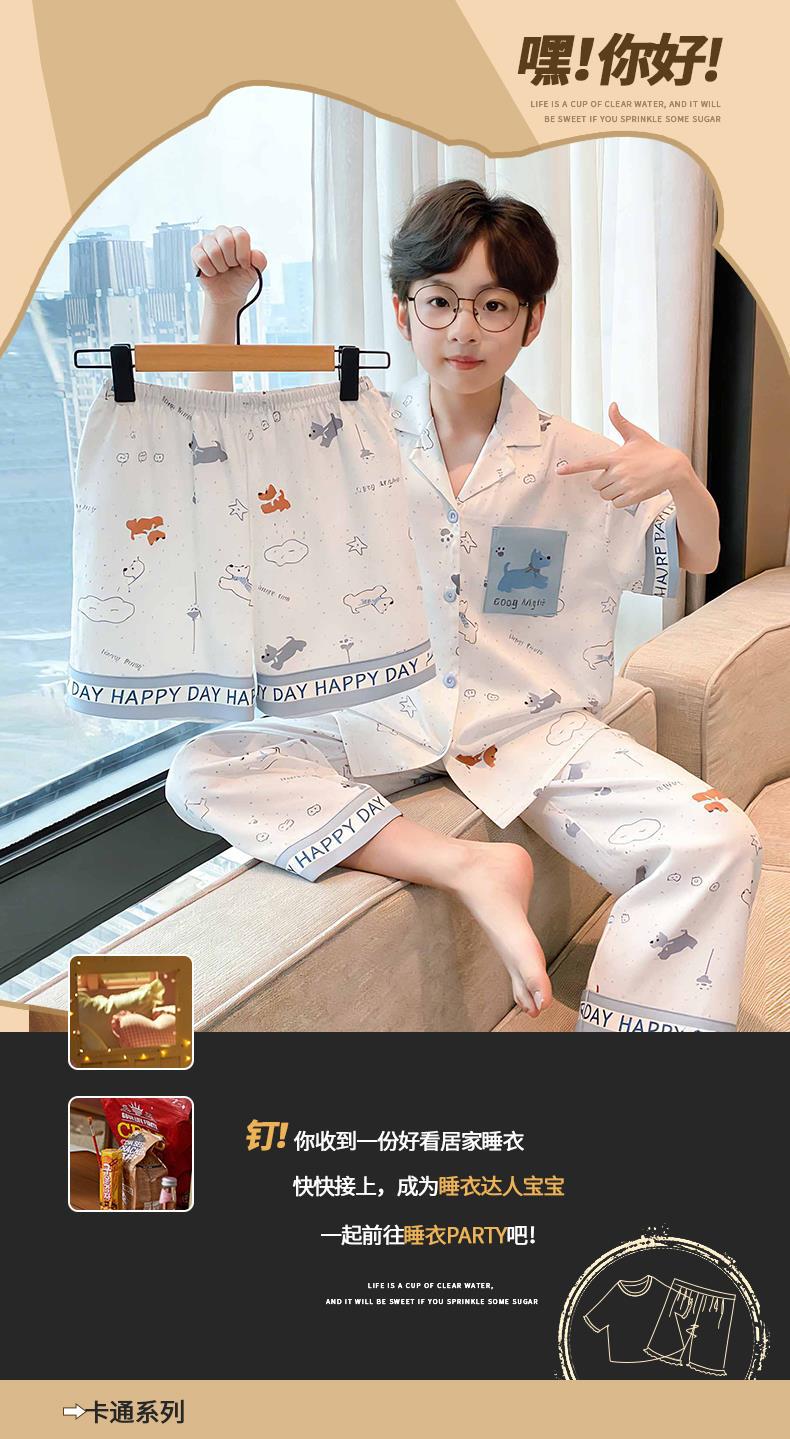 YJH_一键复制_20260316185726