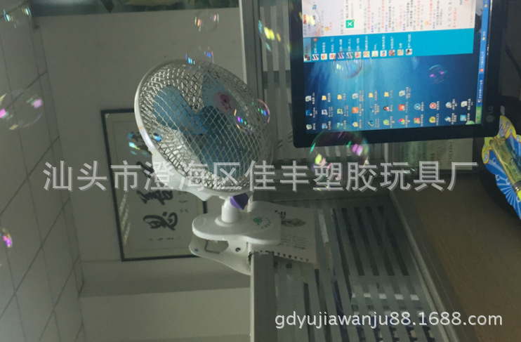 QQ图片20160913120712