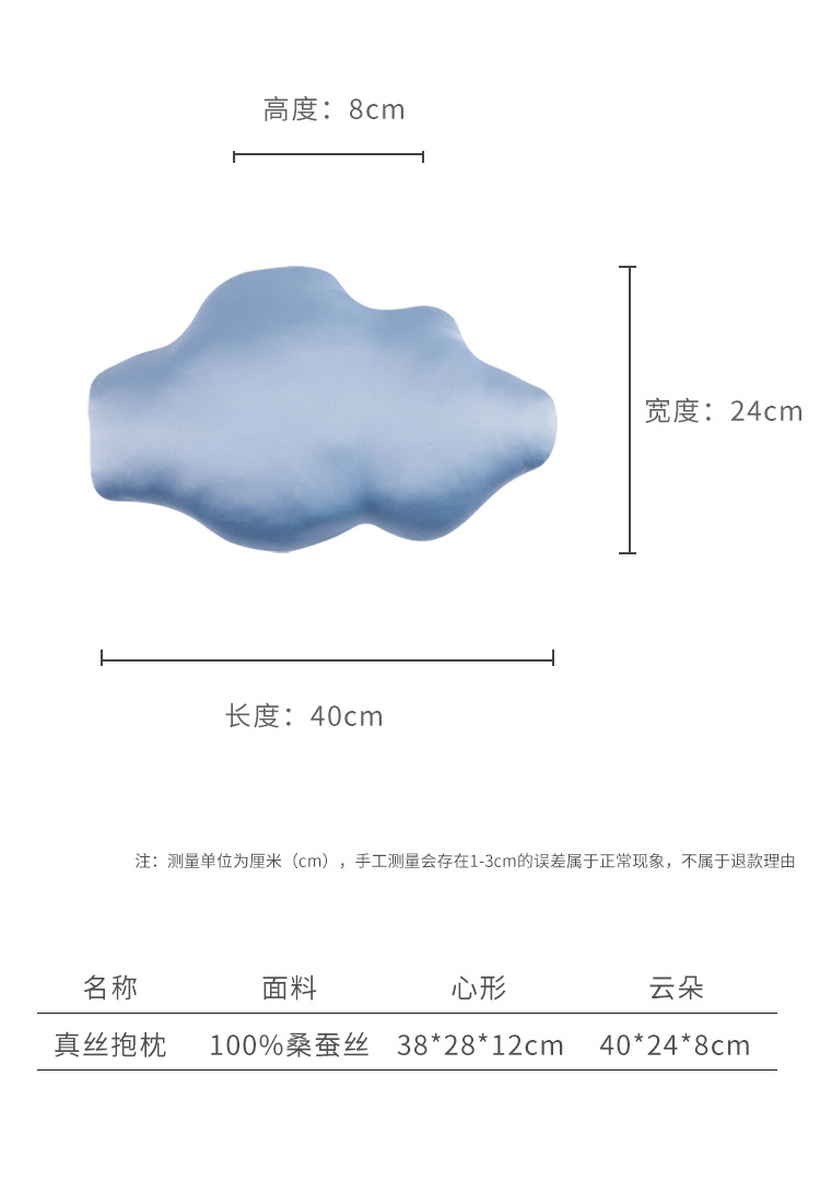 详情页_08.jpg