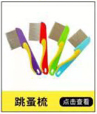 3434a20bfa5f7c7090c2dcd62f0a5b